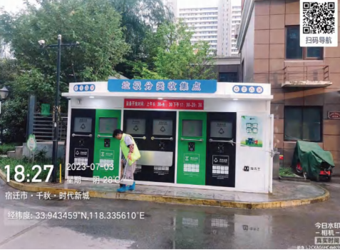 貓先生垃圾分類，垃圾分類示范小區(qū)，試點(diǎn)小區(qū)建設(shè)，垃圾分類設(shè)備