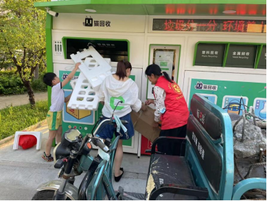 創(chuàng)業(yè)項目，2023年創(chuàng)業(yè)，廢品回收發(fā)展前景