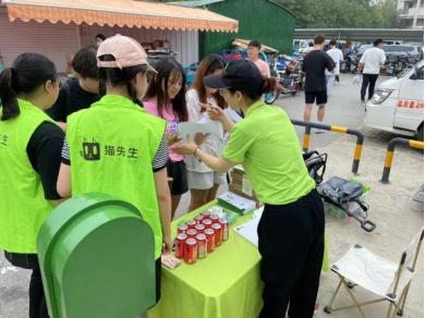 貓先生互聯網+回收，智能回收加盟，廢品回收合作，智能廢品回收平臺