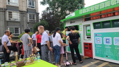 貓先生廢品回收加盟，智能再生資源回收，廢舊物資回收