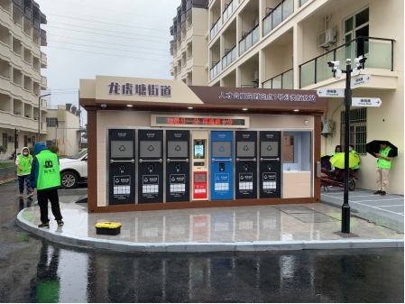 貓先生定時(shí)定點(diǎn)垃圾收集房，小區(qū)垃圾站，生活垃圾投放站廠家