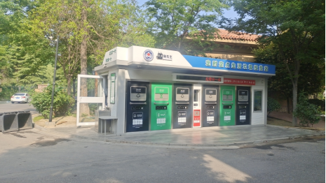 貓先生智能垃圾房，社區(qū)定時(shí)定點(diǎn)垃圾分類，垃圾房廠家