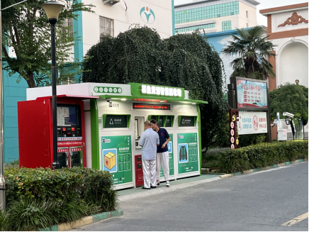 貓先生回收，廢品回收機器，舊衣回收箱，大型廢品回收設(shè)備廠家