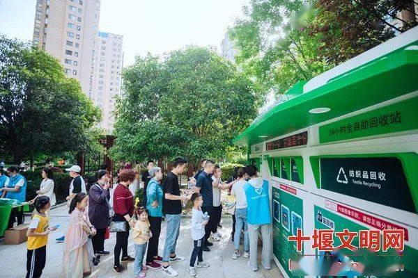 貓先生再生資源智能回收站，廢品回收柜，舊衣回收箱生產(chǎn)廠家