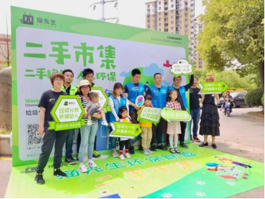 貓先生互聯(lián)網(wǎng)回收加盟，再生資回收合作，回收設(shè)備