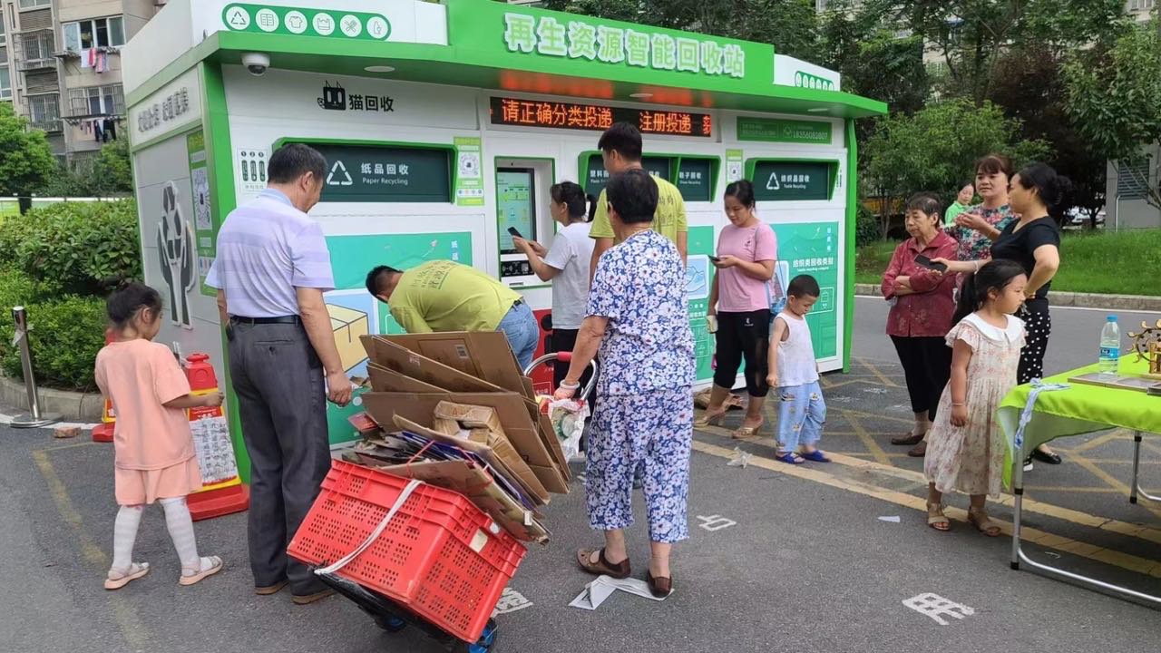 貓先生互聯(lián)網(wǎng)回收加盟，再生資回收合作，回收設(shè)備