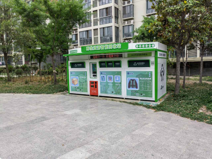 貓先生互聯(lián)網(wǎng)回收，廢舊物資回收加盟， 廢品回收箱回收柜
