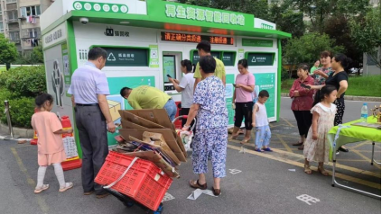 貓先生智能垃圾分類，垃圾分類房生產(chǎn)廠家，廢品回收站價格