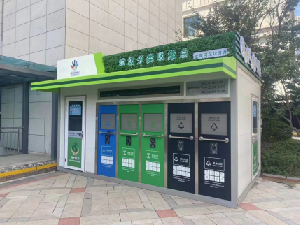 甘肅垃圾分類收集點(diǎn)，貓先生智能垃圾房，垃圾分類站生產(chǎn)廠家