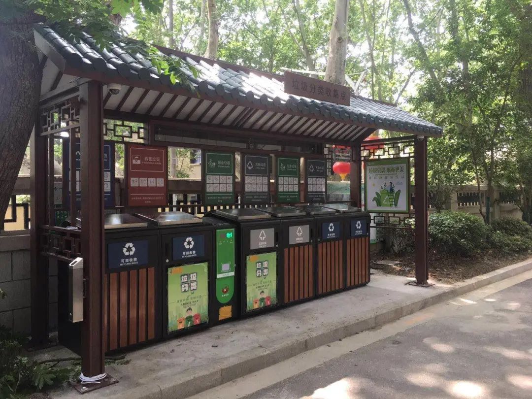 貓先生智能垃圾分類亭，定時定點垃圾收集點 ，垃圾亭生產(chǎn)廠家