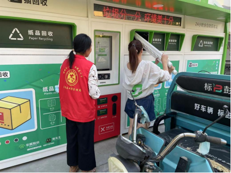貓先生廢品回收，智能再生資源回收站，廢品回收箱價(jià)格，收集柜生產(chǎn)廠家