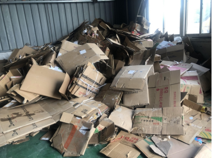 貓先生智能廢品回收箱，再生資源收集柜，小區(qū)垃圾回收站生產(chǎn)廠家