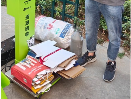 貓先生智能廢品回收箱，再生資源收集柜，小區(qū)垃圾回收站生產(chǎn)廠(chǎng)家