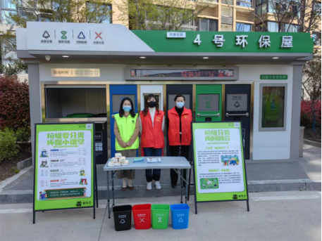 智能垃圾房,垃圾收集點，清潔屋,小區(qū)垃圾分類站生產(chǎn)廠家