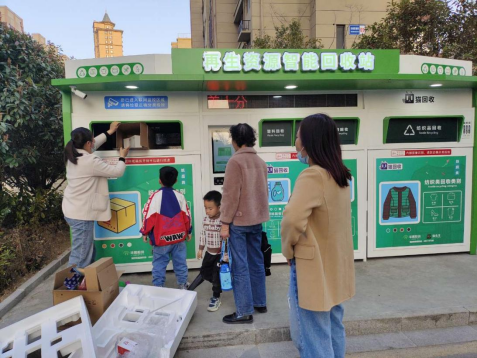 貓先生智能廢品回收箱，再生資源收集柜，小區(qū)垃圾回收站生產廠家