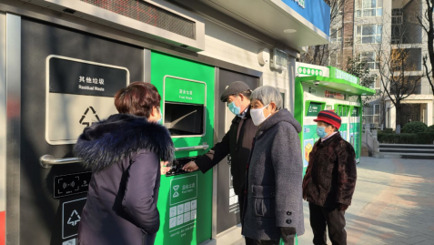 智能分類垃圾房，清潔小屋，垃圾分類收集站生產(chǎn)廠家