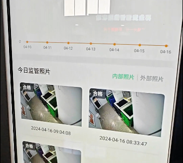 智能分類垃圾房，清潔小屋，垃圾分類收集站生產(chǎn)廠家