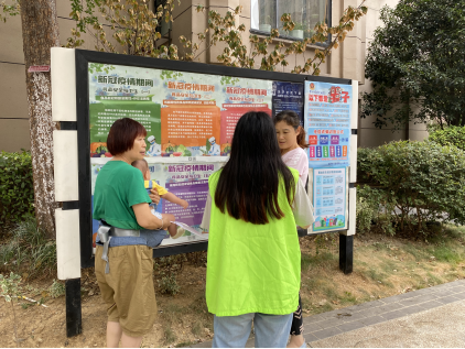 智能分類垃圾房，清潔小屋，垃圾分類收集站生產(chǎn)廠家