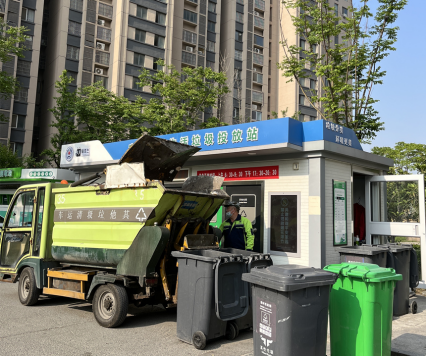 智能垃圾房，分類房廠家，垃圾分類收集點(diǎn)