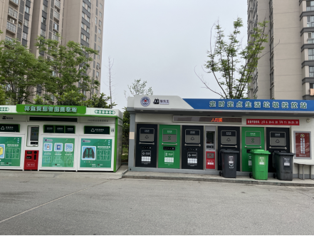 智能分類垃圾房，清潔小屋，垃圾分類收集站生產(chǎn)廠家