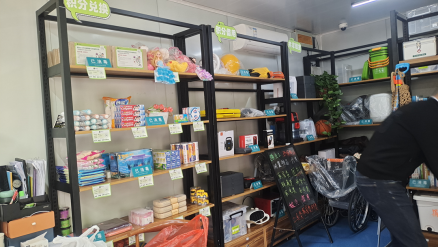 智能分類垃圾房，清潔小屋，垃圾分類收集站生產(chǎn)廠家