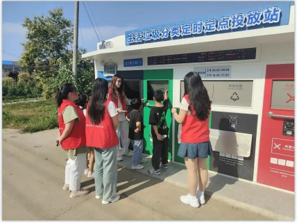 智能分類垃圾房，清潔小屋，垃圾分類收集站生產(chǎn)廠家