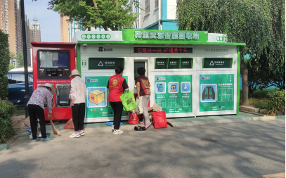 貓先生智能廢品回收箱，再生資源收集柜，小區(qū)垃圾回收站生產廠家