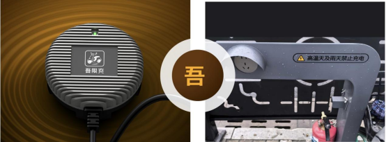貓先生智能電動(dòng)車充電樁、電動(dòng)車掃碼充電樁、共享電動(dòng)車充電樁廠家