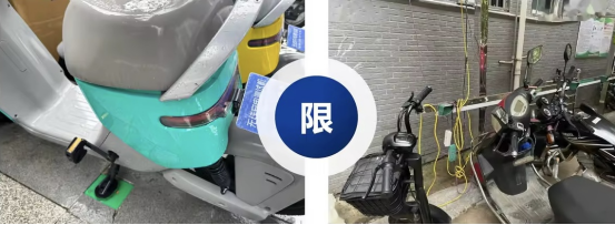 貓先生智能電動(dòng)車充電樁、電動(dòng)車掃碼充電樁、共享電動(dòng)車充電樁廠家