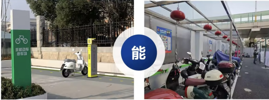貓先生智能電動(dòng)車充電樁、電動(dòng)車掃碼充電樁、共享電動(dòng)車充電樁廠家