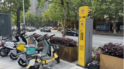 電單車充電樁，智能無線充電樁，智能掃碼電動自行車充電樁廠家